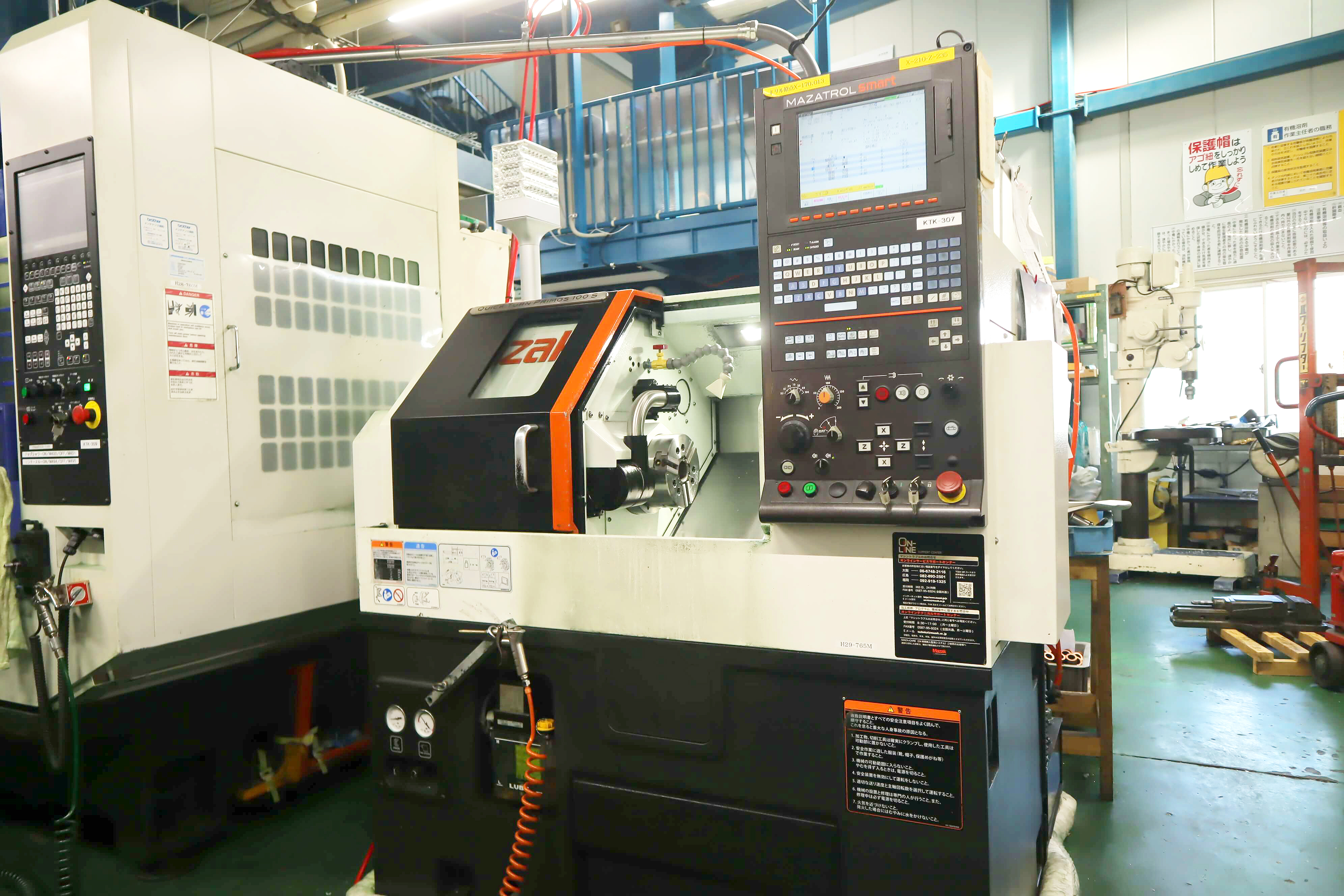 ヤマザキマザック QUICK TURN PRIMOS 100S